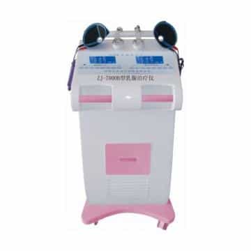 众杰乳腺治疗仪ZJ-7000B产品图片