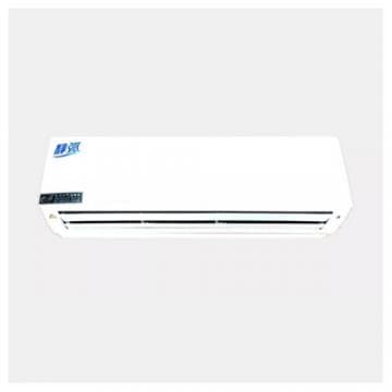 生茂空气消毒机(B-XDJ-300壁挂式) 图片 1